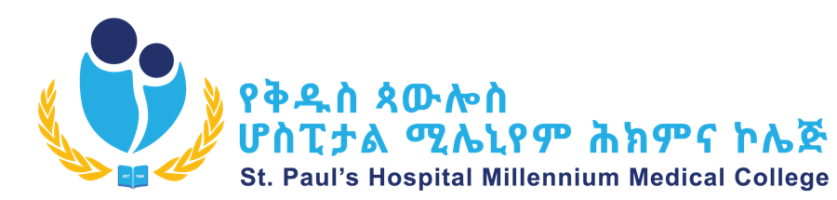 SPHMMC CPID e-Learning
